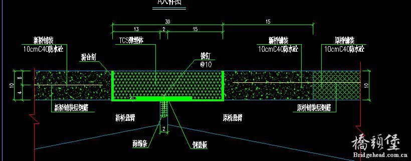 TCS填充型伸缩装置截图.jpg
