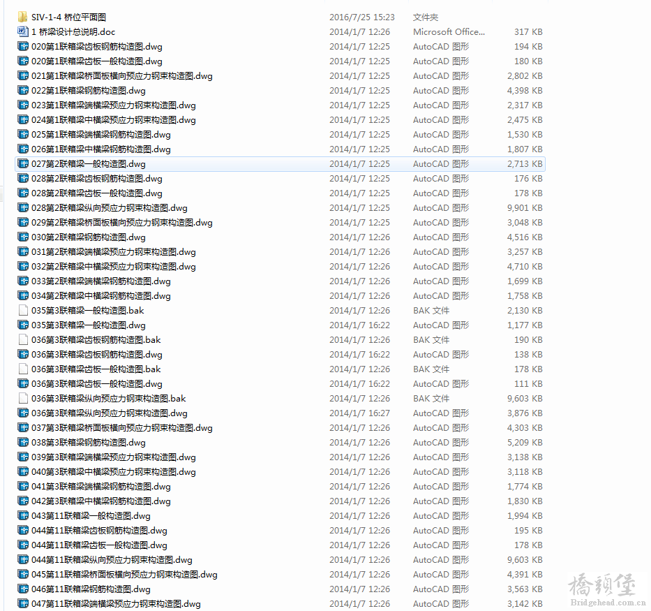 QK81PPVEF]`U@7C@_AH}CG7.png