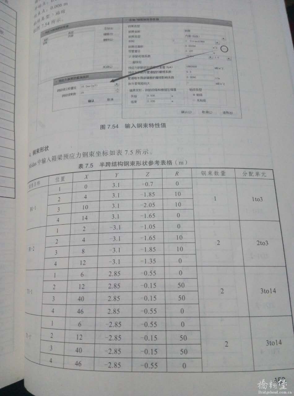 591602699223923457.jpg