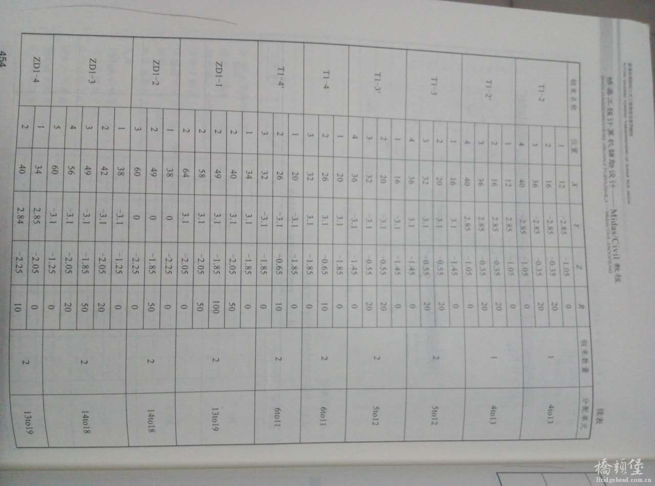625679008486020952.jpg
