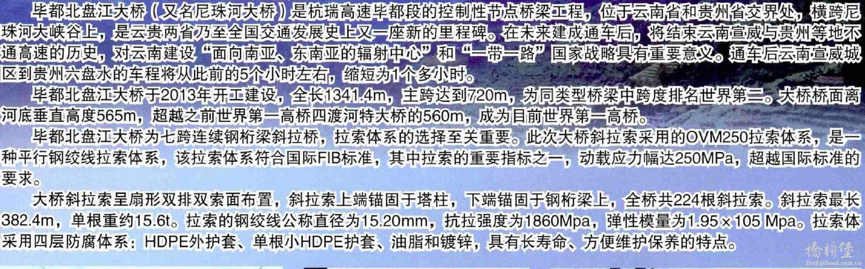 说明.jpg