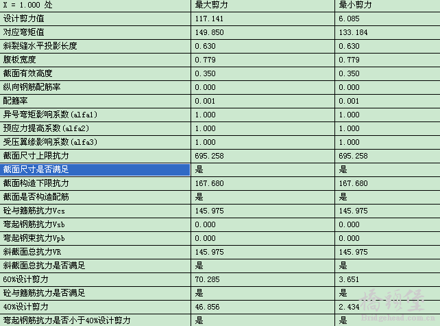 QQ图片20170222153508.png