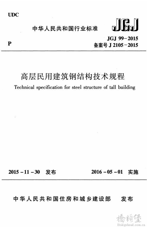 微信截图_20170228150855.jpg