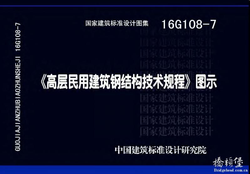 微信截图_20170228151633.jpg