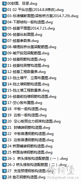 QQ图片20170301163347.png