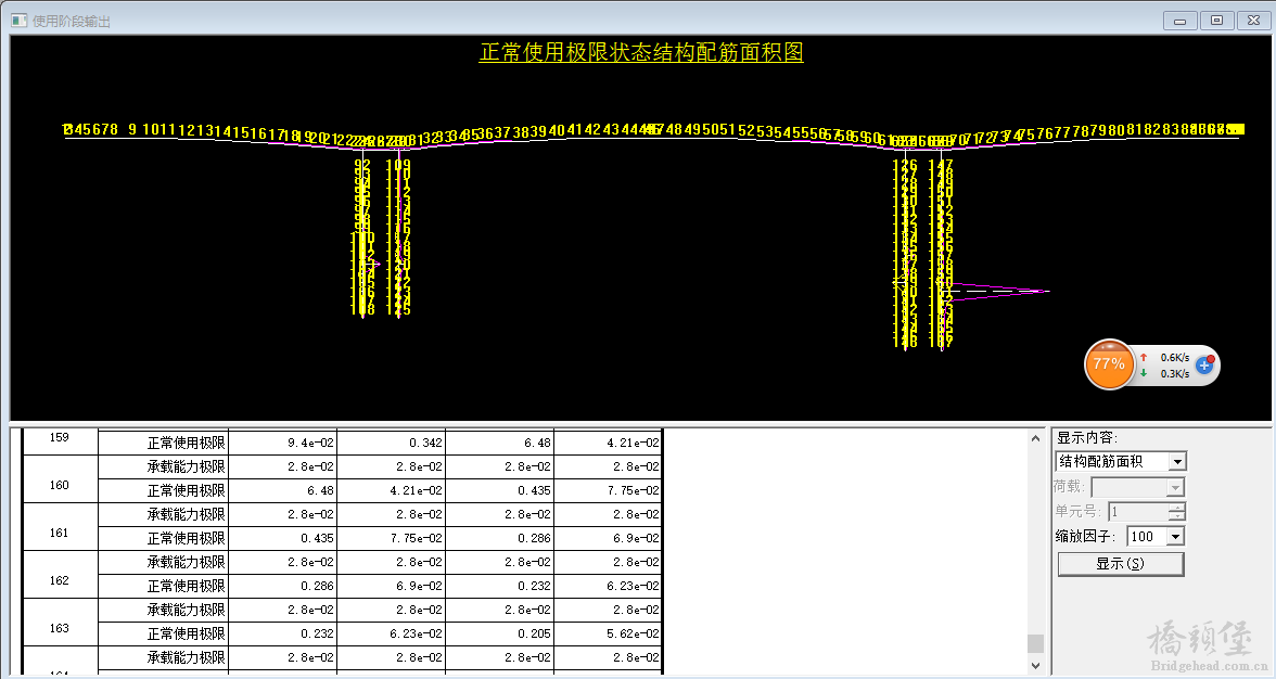 C1UXS5U%IQ}G%]62`YYZ]}5.png