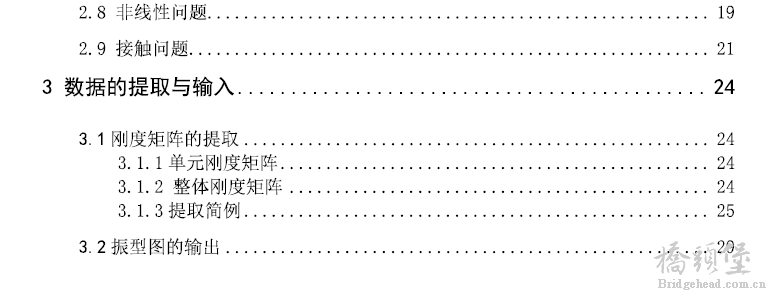 内容1.PNG