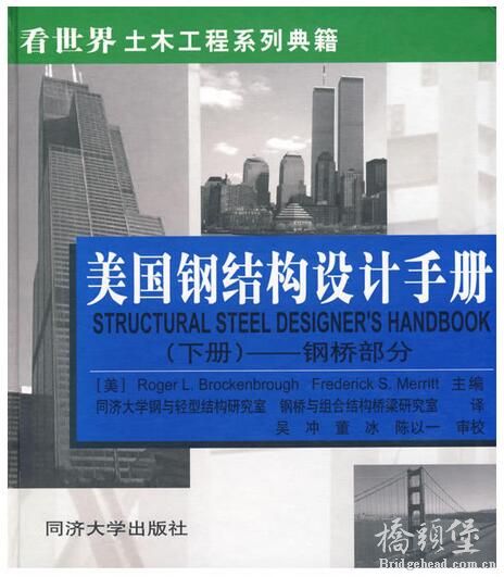 QQ截图20170426083956.jpg