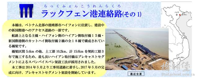 9_20170716150746_qnrdz.png