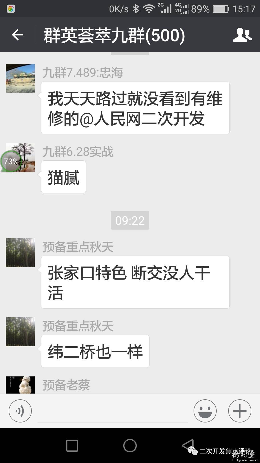 7eabb5051af44267a8655eb01d7e5bc9_th.png