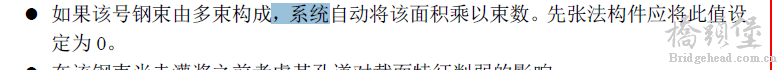 QQ图片20180105083329.png