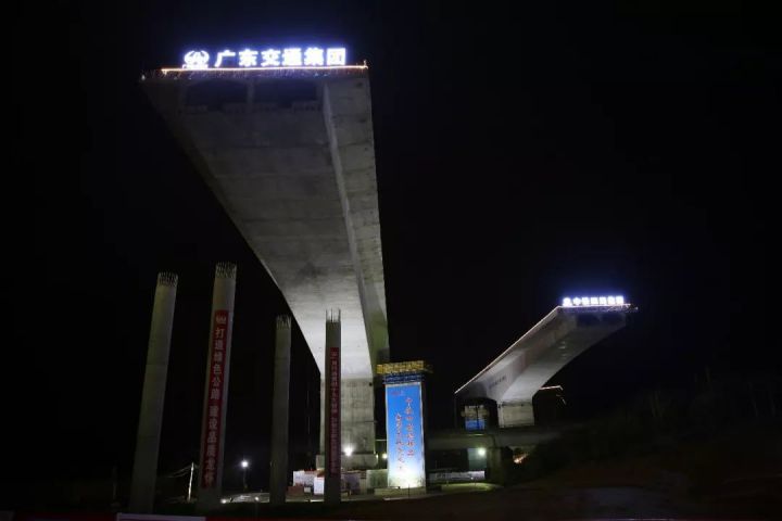 龙怀高速桥梁转体 (3).jpg