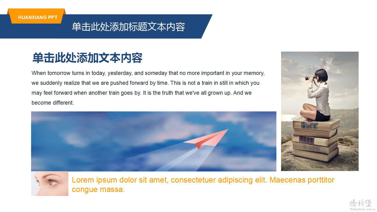 幻灯片6.jpg
