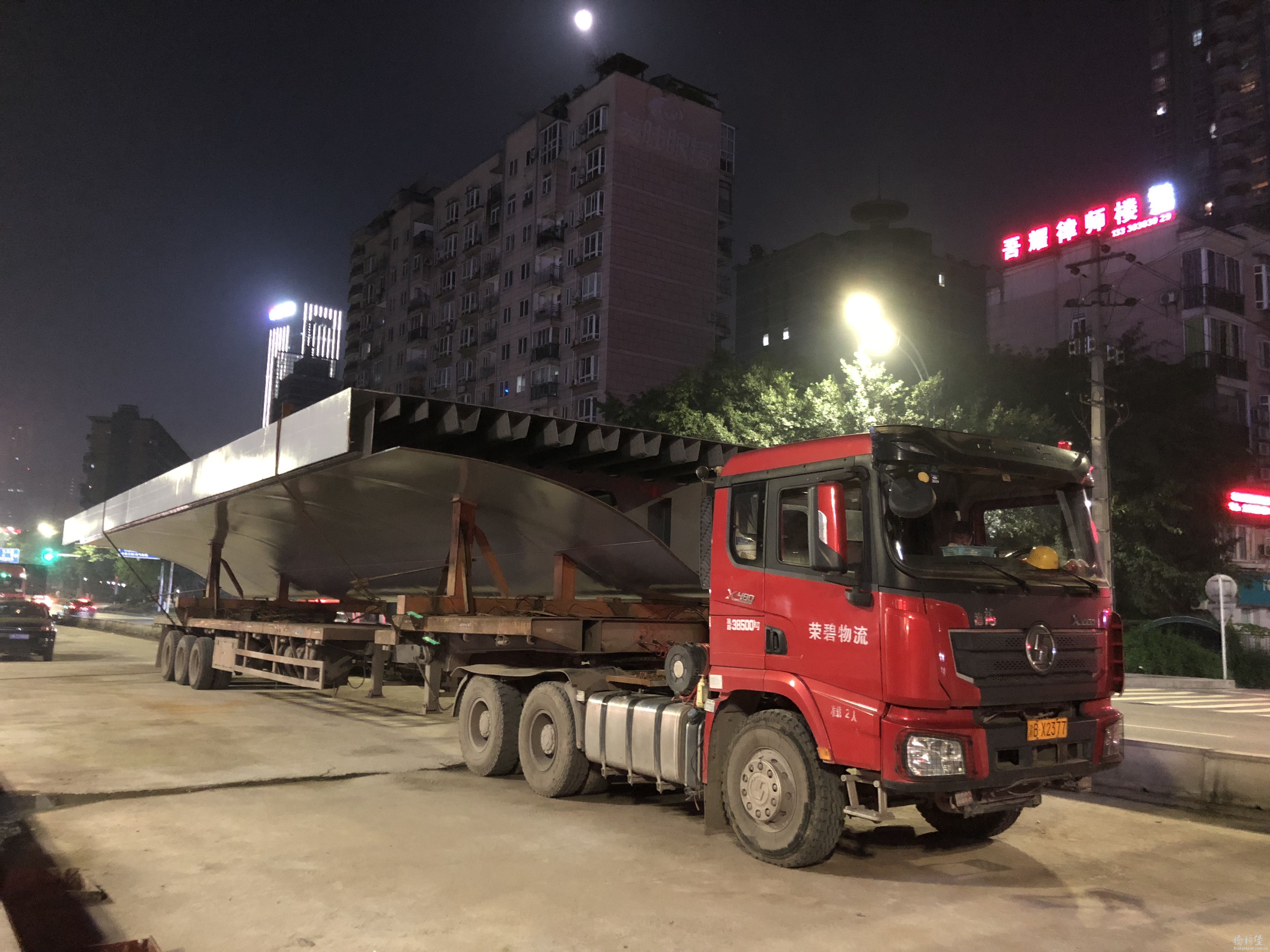 钢箱梁运输 (2).JPG