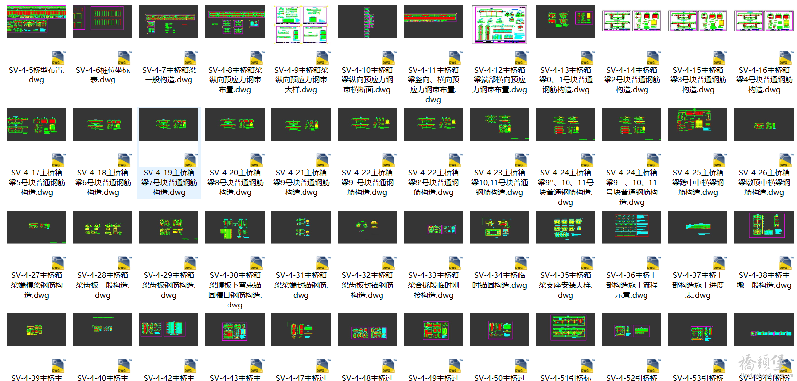 QQ图片20180408130557.png