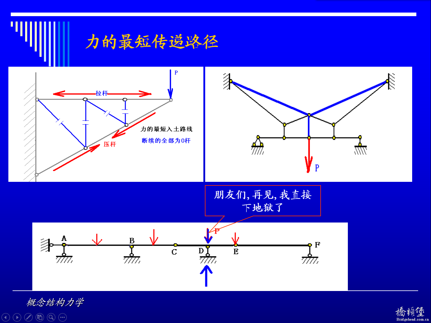 截图.png