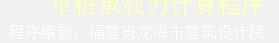 360截图20180703094221244.jpg