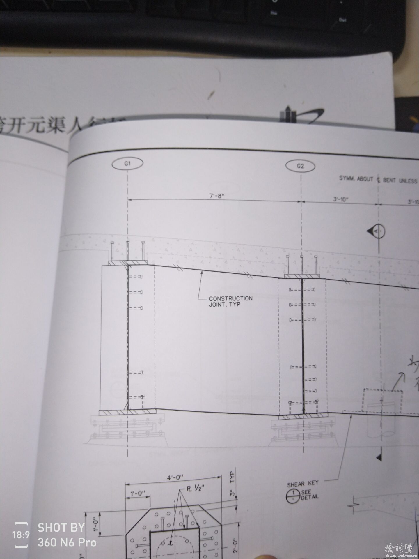 QQ图片20180915113622.jpg