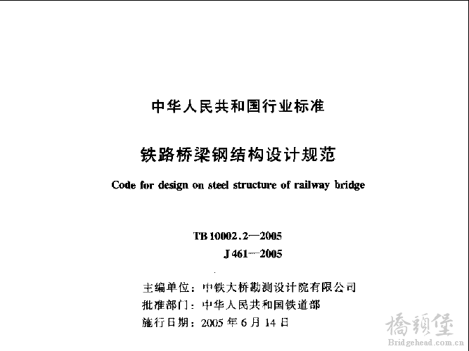 image259.png