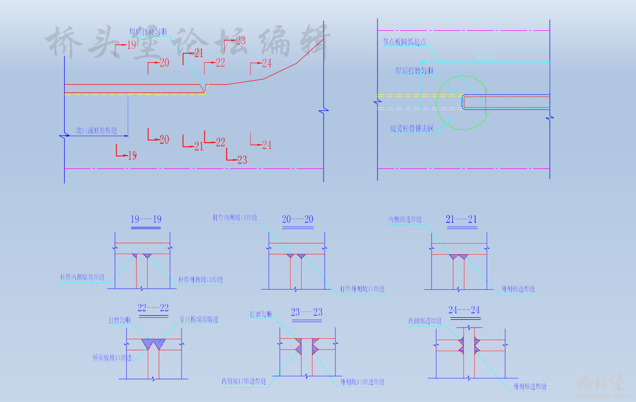 截图9.png