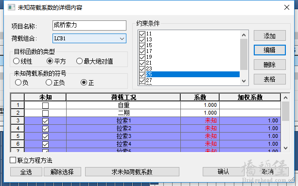 截图201810171009451640.png