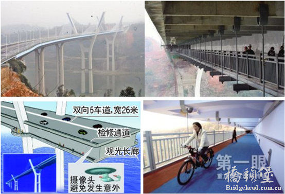 截图201810210943509483.png