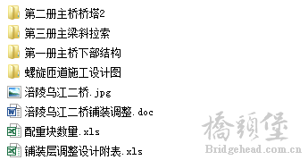 微信图片_20181026104303.png
