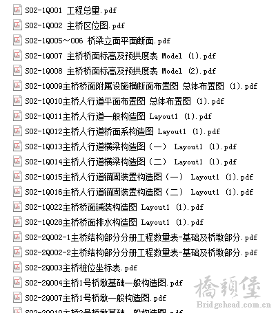 图纸1.png