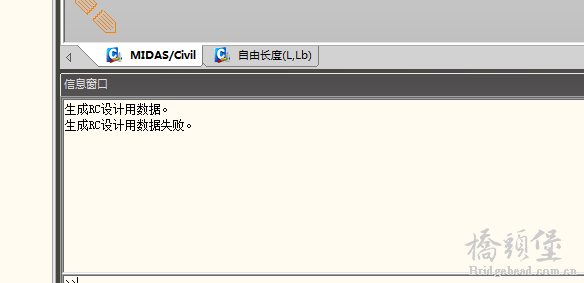 4P[E1HHZZHB3{DC45$}4$AL.png