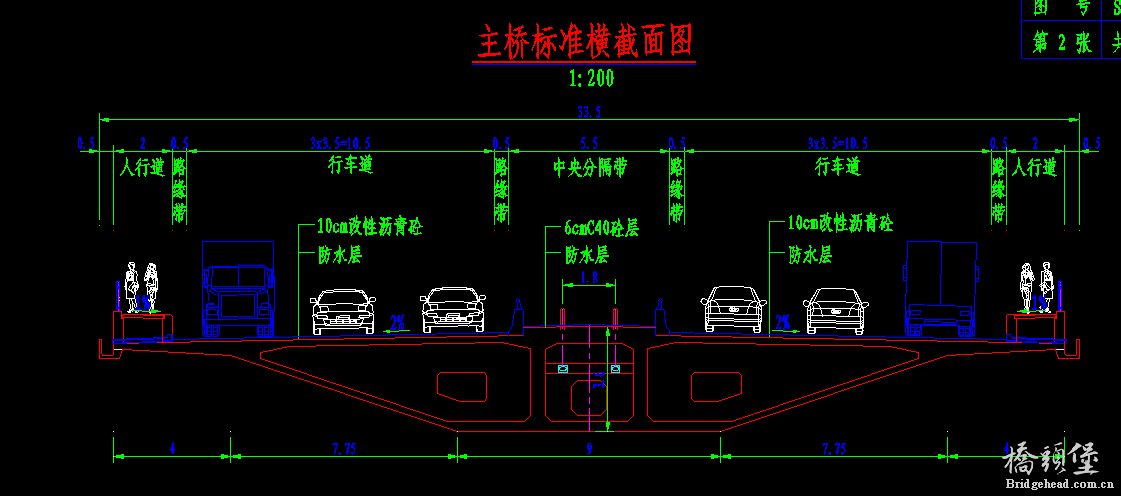 QQ图片20181104184514.png