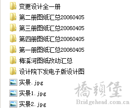 内容.png