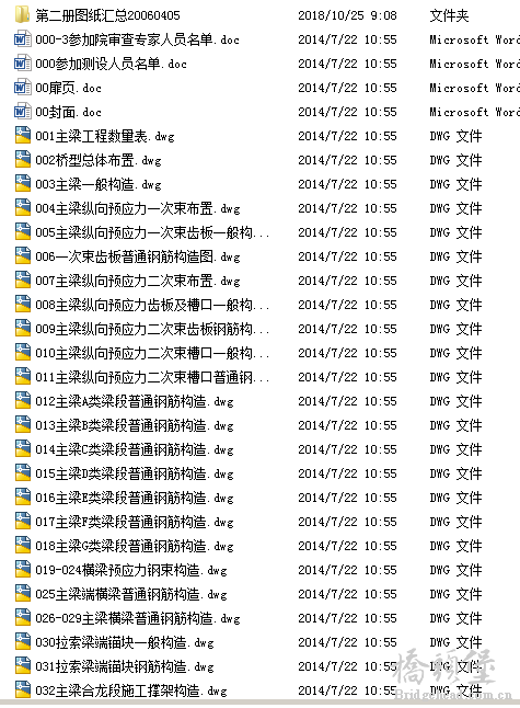 内容2.png