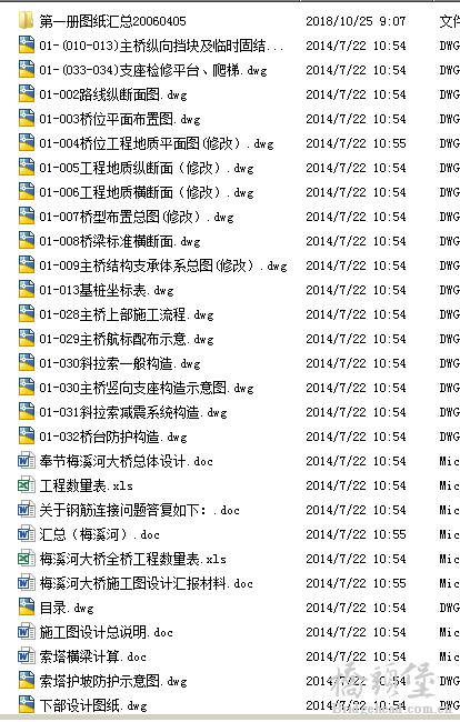 内容1.png
