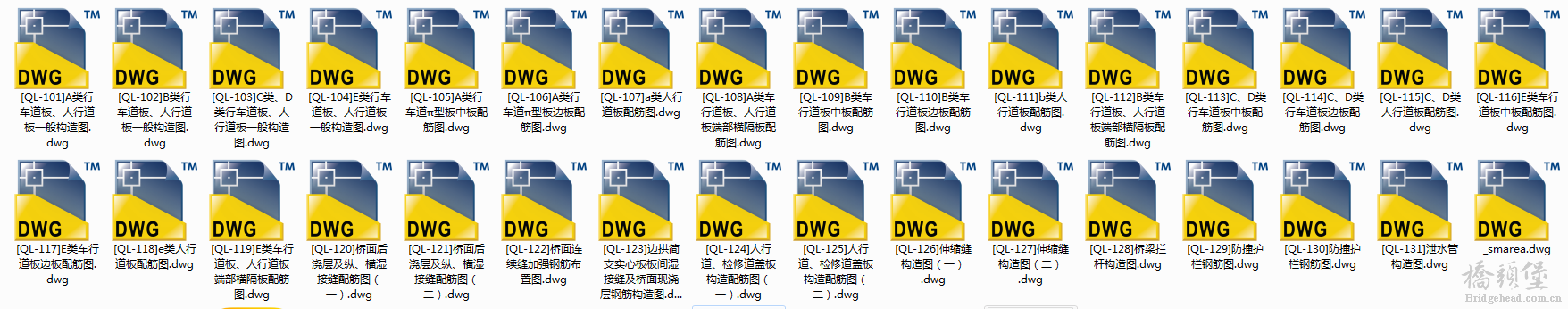 第三部分.PNG