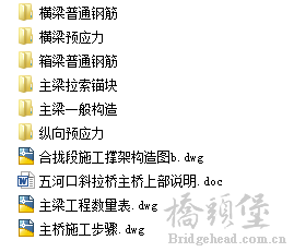 QQ图片20181116191230.png