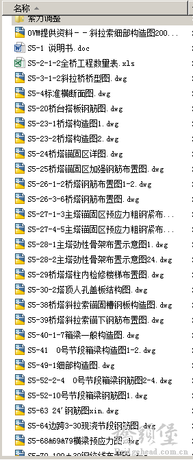 微信图片_20181119201349.png