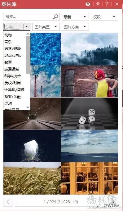 截图201811201233055033.png