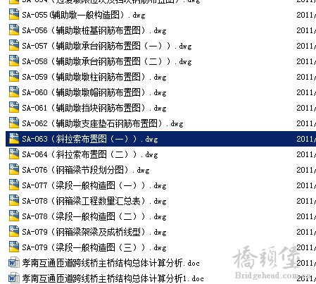 微信图片_20181125143119.png