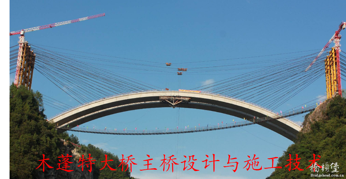 截图201811282107126907.png