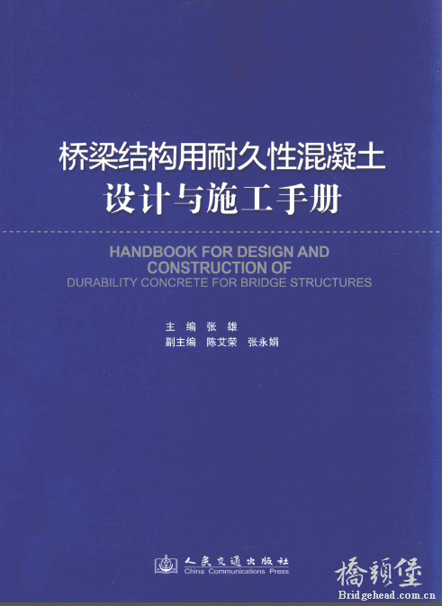 QQ截图20181209185325.png
