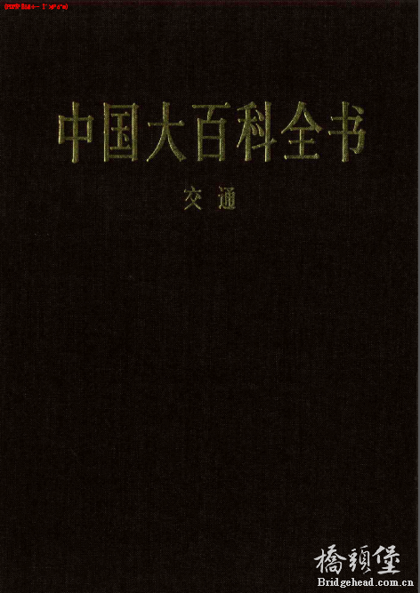 QQ截图20181215162706.png