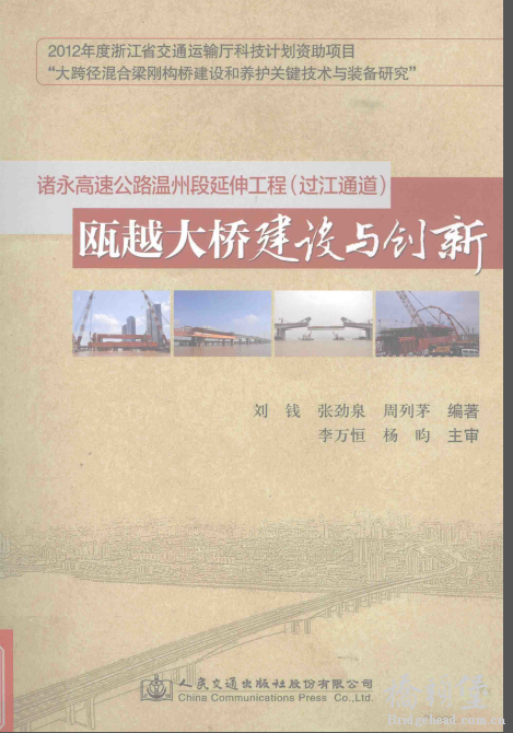 QQ截图20181215163855.png