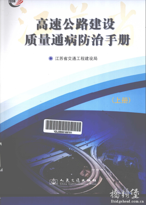 QQ截图20181215192115.png