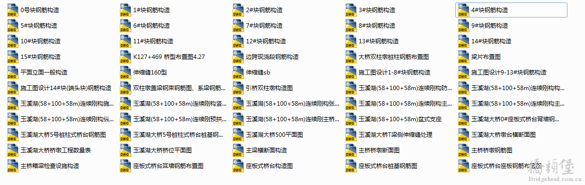 QQ图片20190228142021.png