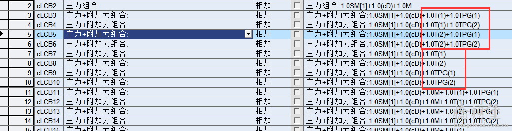 截图201903071449444874.png