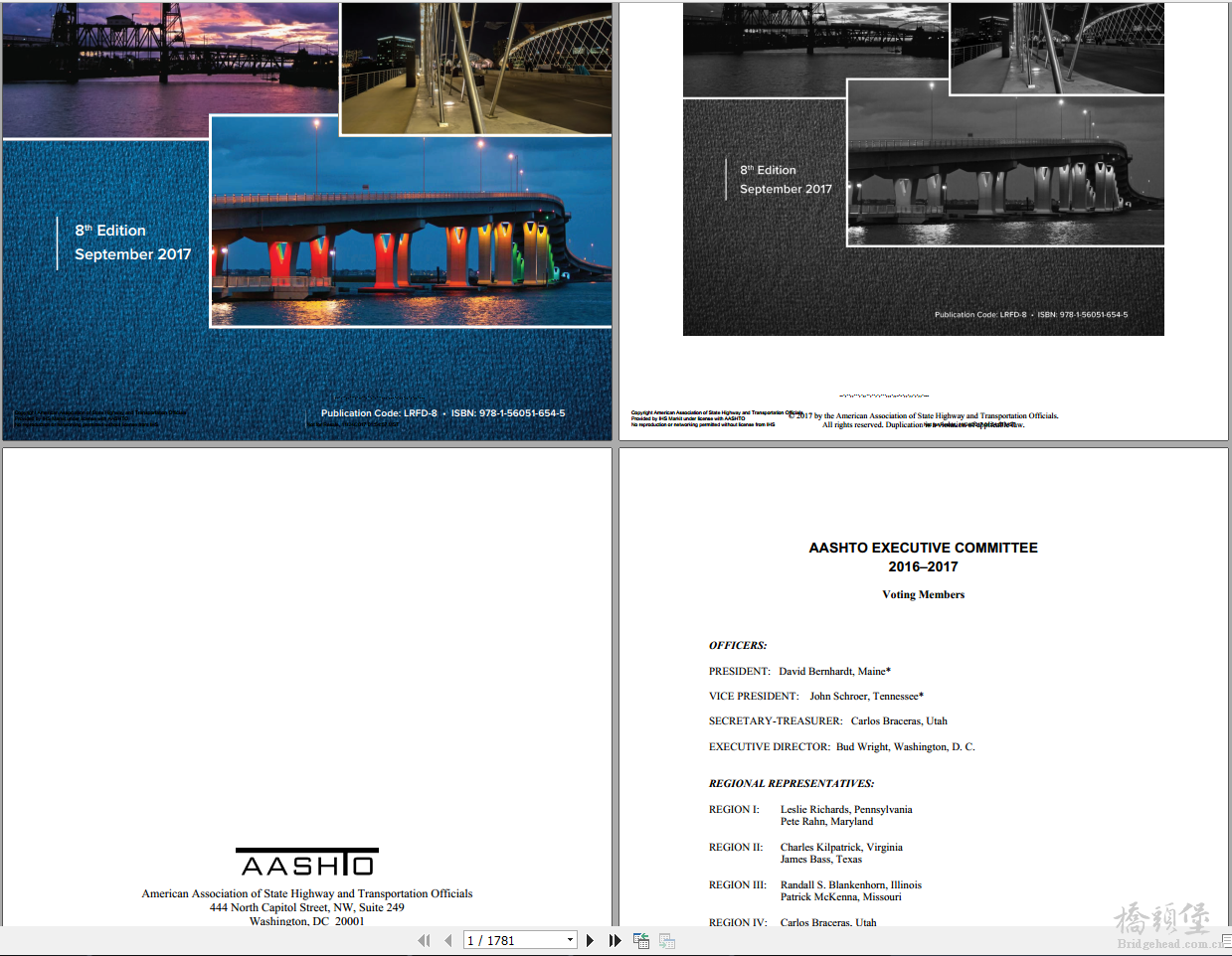 1552037375(1).png