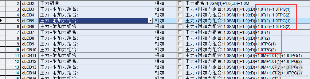 截图201903121400437232.png