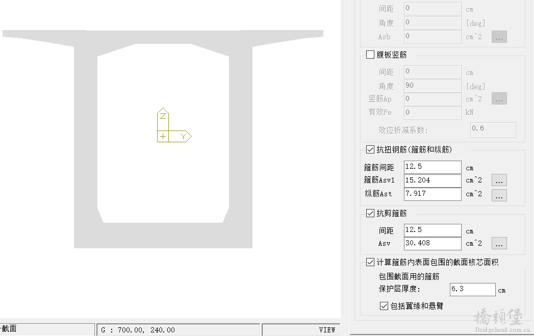 截图201903201718373798.png