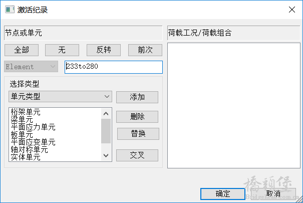 QQ截图20190507215200.png