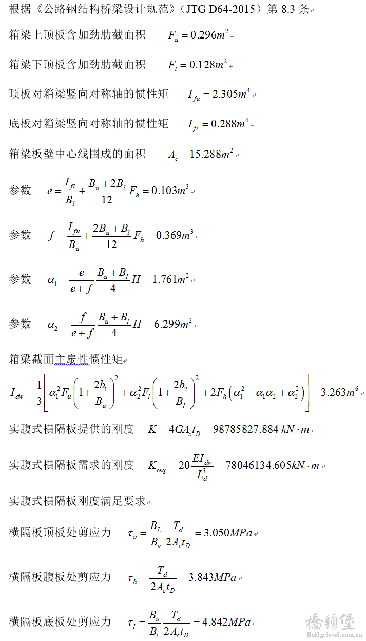 截图201905162058055800.png